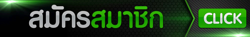 เข้าสู่ระบบ BESTWIN123 ล็อกอินง่ายเล่นได้ทุกอุปกรณ์